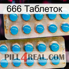 666 Таблеток new08